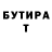Метадон мёд Mariyash L