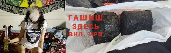 индика Алексеевка