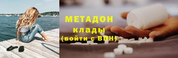 бошки Алзамай
