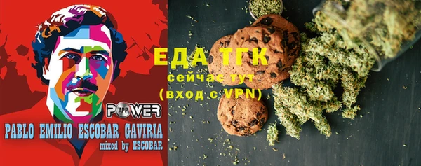 индика Алексеевка