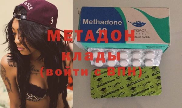 кокаин Абаза