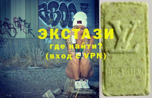 индика Абдулино