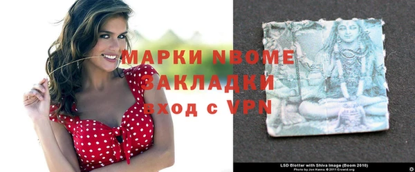 гашиш Алексин