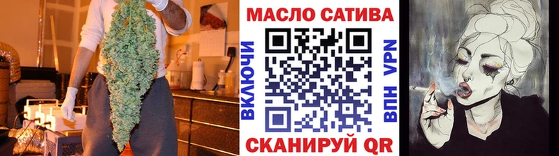Дистиллят ТГК жижа Приволжск